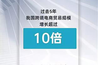 安布：贝拉尔迪是不能错过的目标 尤文绝对是意甲夺冠候选之一