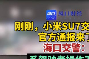 统治内线！兰德尔20投9中&罚球9中8砍下26分7板 正负值高达+27